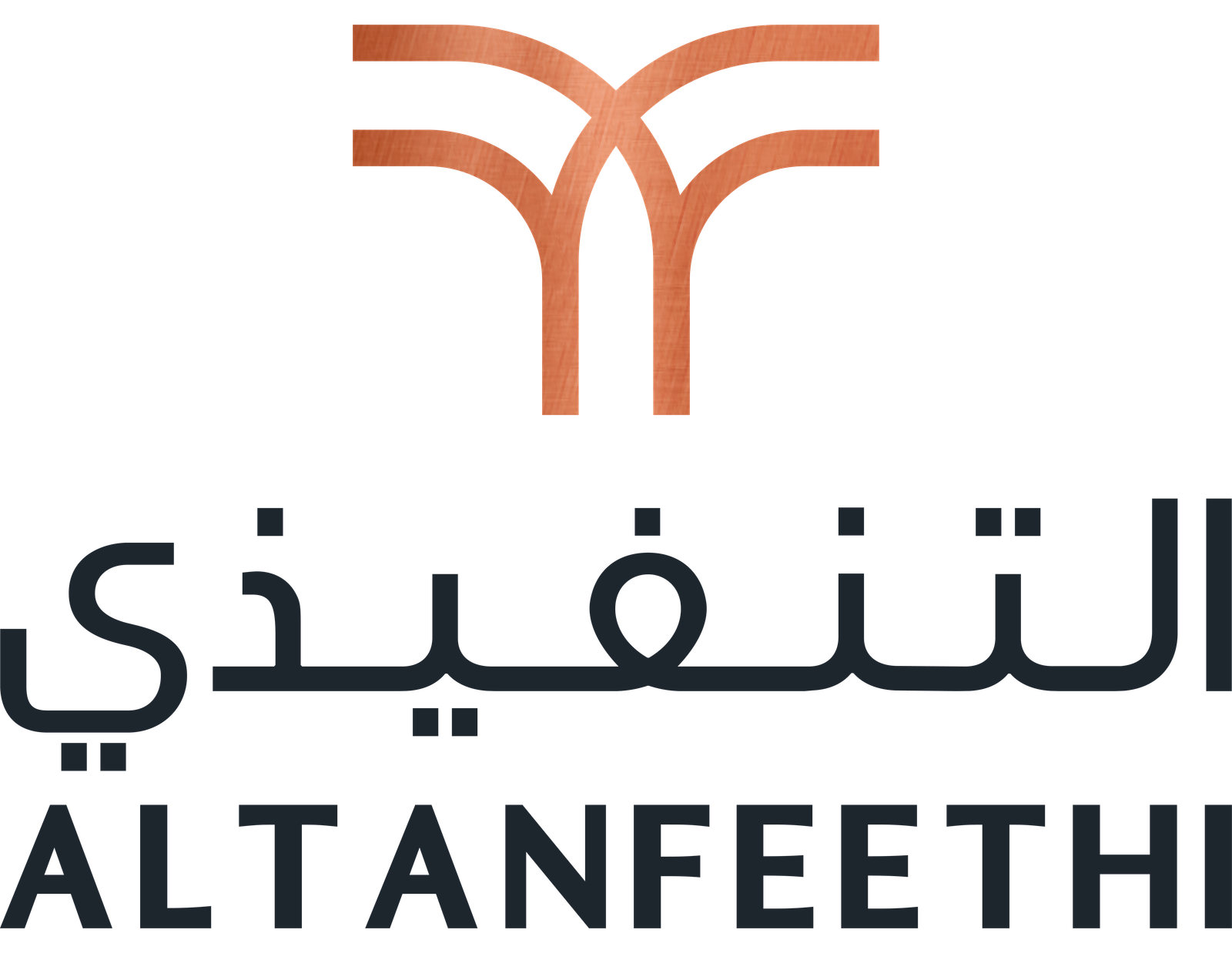 شركة التنفيذي