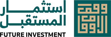 استثمار المستقبل