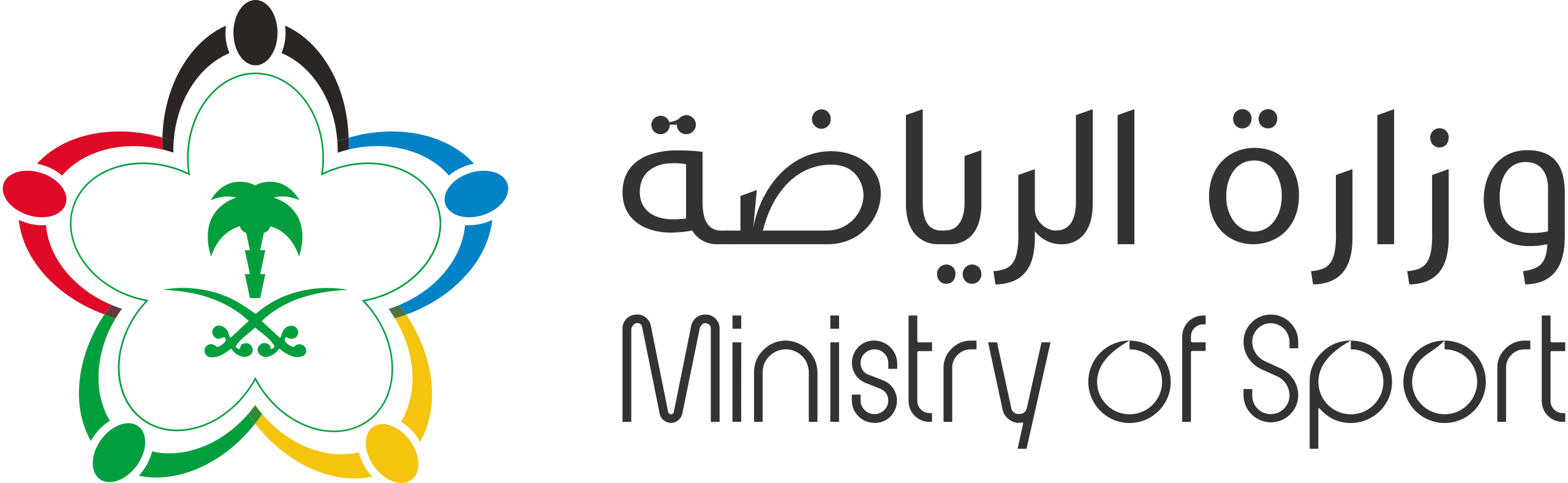 وزارة_الرياضة_السعودية.svg